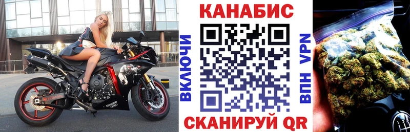 Где можно купить наркотики Татарск COCAIN  МЕФ  A-PVP  АМФ  Гашиш  Конопля 