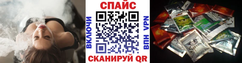 БУТИРАТ жидкий экстази  даркнет сайт  shop телеграм  Татарск 