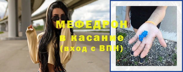 прущий лед Устюжна