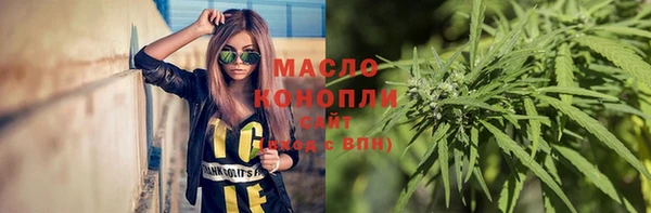 эйфоретик Переславль-Залесский
