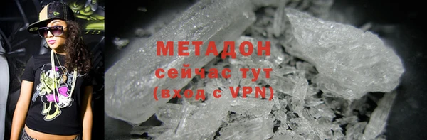 PSILOCYBIN Пестово