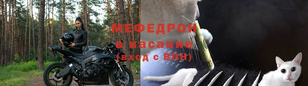 PSILOCYBIN Пестово