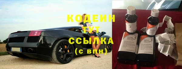 эйфоретик Переславль-Залесский
