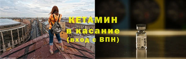 эйфоретик Переславль-Залесский