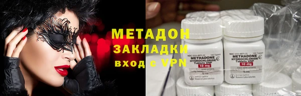 PSILOCYBIN Пестово
