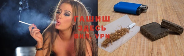 PSILOCYBIN Пестово