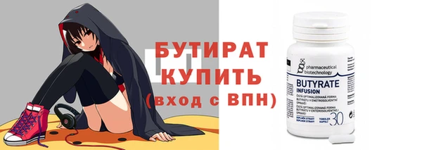 ПСИЛОЦИБИНОВЫЕ ГРИБЫ Осинники
