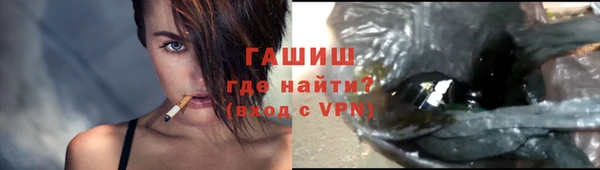 PSILOCYBIN Пестово