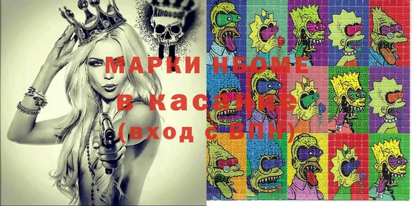 эйфоретик Переславль-Залесский