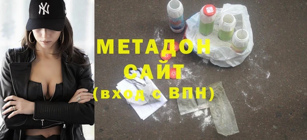 PSILOCYBIN Пестово