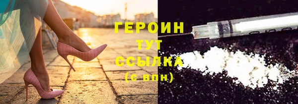 PSILOCYBIN Пестово
