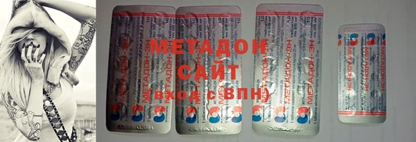 эйфоретик Переславль-Залесский