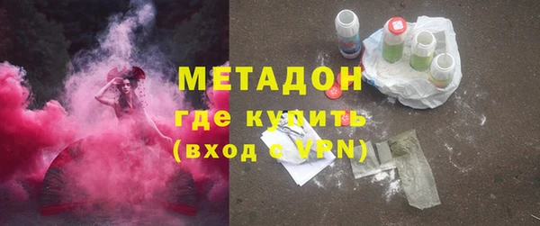гидра Пересвет