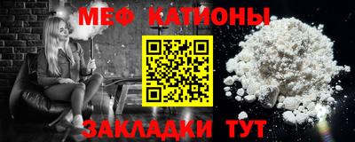 метадон Жуковский