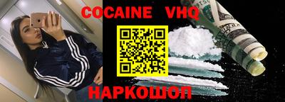 прущие грибы Заволжье