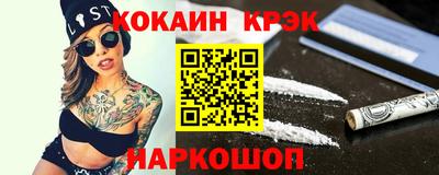 метадон Жуковский