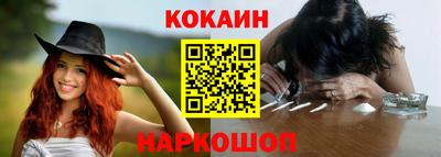 прущие грибы Заволжье