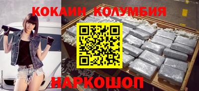 метадон Жуковский