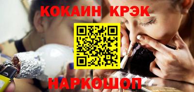 метадон Жуковский