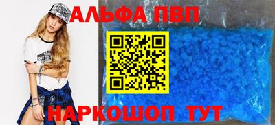 прущие грибы Заволжье