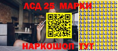 ALPHA PVP Апшеронск