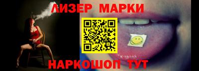 метадон Жуковский