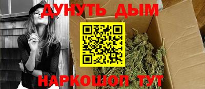 ALPHA PVP Апшеронск