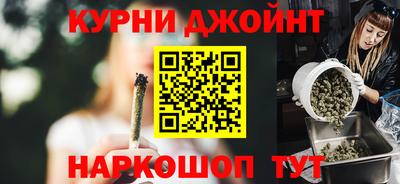метадон Жуковский