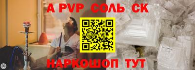прущие грибы Заволжье
