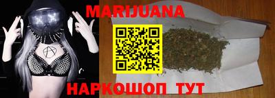 ALPHA PVP Апшеронск