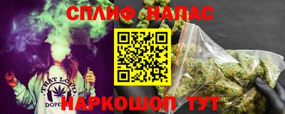 метадон Жуковский