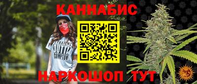 метадон Жуковский
