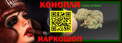 ALPHA PVP Апшеронск