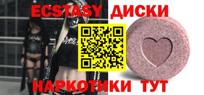 метадон Жуковский