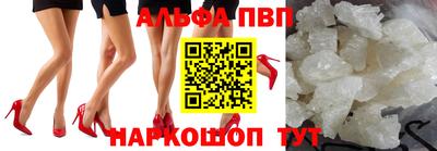 гидропоника Апрелевка