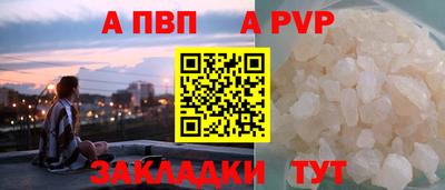 метадон Жуковский