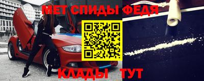 метадон Жуковский