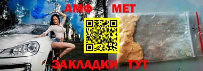 гидропоника Апрелевка