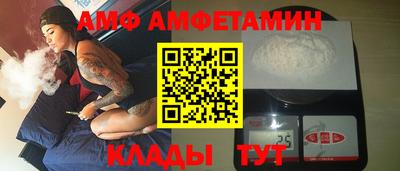 метадон Жуковский
