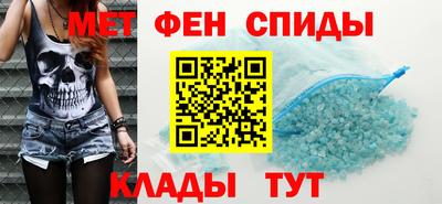 метадон Жуковский