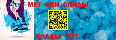 гидропоника Апрелевка