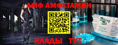 прущие грибы Заволжье