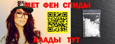 прущие грибы Заволжье