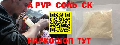 прущие грибы Заволжье
