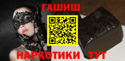 метадон Жуковский