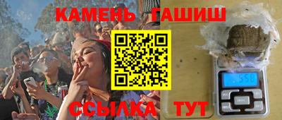 метадон Жуковский