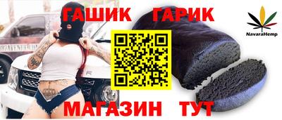 метадон Жуковский