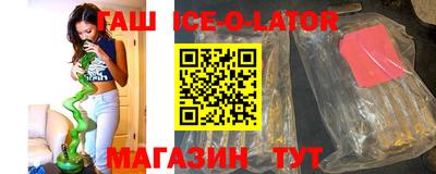 прущие грибы Заволжье