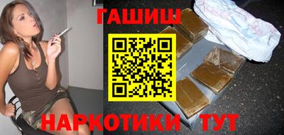 ALPHA PVP Апшеронск