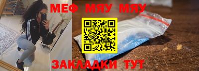 прущие грибы Заволжье